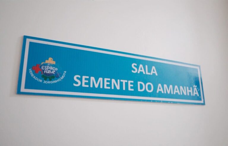 Sala Semente do Amanhã no Espaço Azul